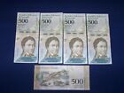 Lot of 5 Bank Notes from Venezuela 500 Bolivares