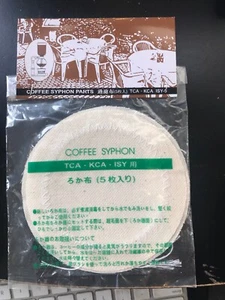 Kaffee Syphon Filter  - Bild 1 von 3