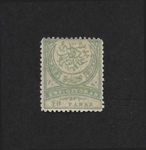 (BL) TÜRKEI OTTOMAN 1890 HALBMOND EMPIRE AUSGABE 10p UNBENUTZT - Bild 1 von 2