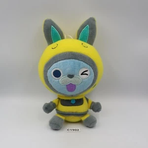 Yokai Watch C1902 Usapyon Banpresto 7" Peluche 2016 Peluche Bambola Giappone - Foto 1 di 7