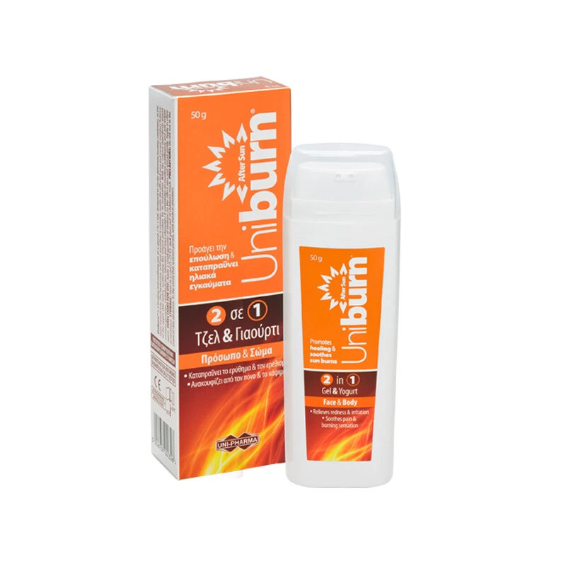 Uni-Pharma Uniburn 2-in-1 Gel & Yogurt, 50gr - Image 1 of 1