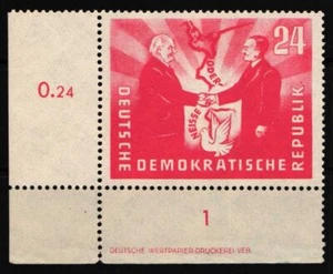 DDR 284 DZ postfrisch Druckerzeichen #NR586 - Bild 1 von 1