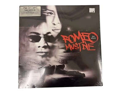 Romeo Must Die Aaliyah DMX Joe BG Destinys Child 2 Discs Vinyl Record Sealed Lp - Image 1 of 4