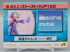 First Barrier 100 Mega Man Rockman Exe 4 Modified Card 011 Capcom Japan ZB753 - Picture 1 of 6