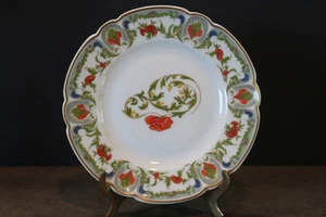 PLATO DE POSTRE ENSALADA HAVILAND LIMOGES MOZART CHANTOUNG 7,5 PULGADAS - Imagen 1 de 4