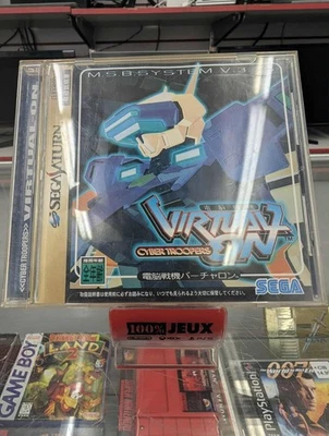 Virtual On Sega Saturn Complete Excellent Condition CIB - Image 1 of 4