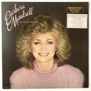 Barbara Mandrell He Set My Life To Music Vinyl LP 1982 MCA Songbird Record 5330 - Picture 1 of 9