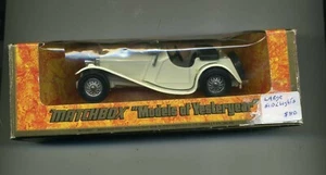 MATCHBOX MODELS OF YESTERYEAR Y1 1936 JAGUAR SS-100 - Picture 1 of 2