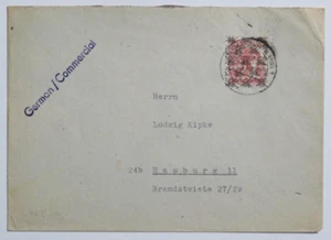 Bizone 46 II auf Brief Marburg 1.8.1948 nach Hamburg - Picture 1 of 4