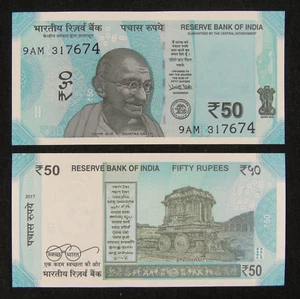 India Paper Money 50 Rupees 2017 UNC - Picture 1 of 1