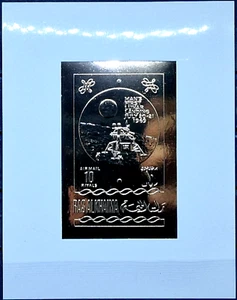 Vereinigte Arabische Emirate 1969 Ras Al Khaima postfrisch Space DELUXE Briefmarken Block - Bild 1 von 2