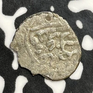 AH 926 (1520) Turkey 1 Akce Lot#E5999 Silver! - Picture 1 of 2
