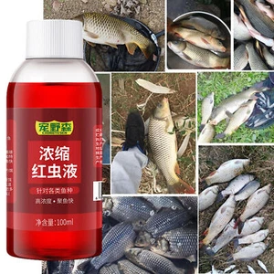 Líquido concentrado de gusano rojo aditivo de cebo líquido atractivo para peces 100 ml - Imagen 1 de 11