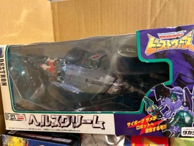 Takara Beast Wars Hellscream D-23 Transformers Figure, Opened, No Manual - Image 1 of 3
