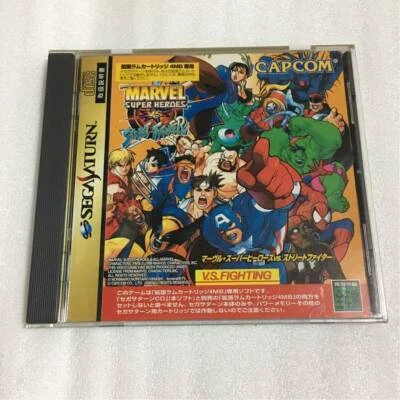 Sega Saturn Marvel Super Heroes VS Street Fighter Capcom SS User Japan F/S - Image 1 of 3