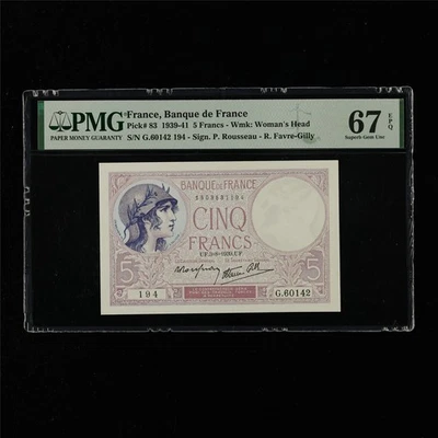 1939-41 France Banque De France 5 Francs Pick#83 PMG 67 EPQ Superb Gem UNC - Image 1 of 4