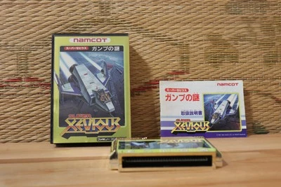 Super Xevious Gump no Nazo w/box manual Japan Nintendo Famicom FC NES VG+! - Image 1 of 4
