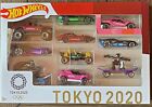 NEW Tokyo 2020 OLYMPICS 🎖️ Hot Wheels COMPLETE 10 CAR SET  Collectible