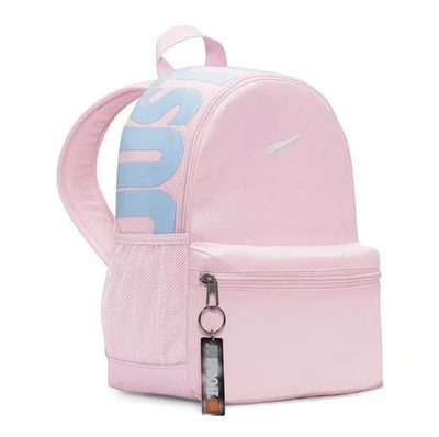 Kids Brasilia Mini Backpack Ni*ke BA6559-013 Black/White/Pink/Purple kids Gift