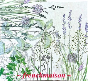 4 Garnier Thiebaut Garden Jardin Floraison Baumwolle Leinen bedruckt französische Servietten - Bild 1 von 2