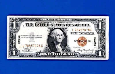 1935 A $1 Silver Certificate Brown Seal Hawaii Emergency CRISP NOTE - Image 1 of 2