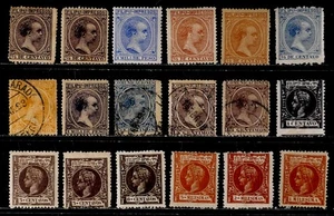 PHILIPPINES, SPAIN: CLASSIC ERA STAMPS MOSTLY UNUSED - Picture 1 of 1