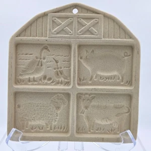 Pampered Chef Farmyard Friends Cookie Mold Stoneware Beige Rustic Farmhouse 1994 - Picture 1 of 2