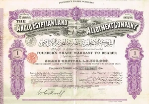 EGYPT ANGLO EGYPT LAND COMPANY stock certificate W/COUPONS - Picture 1 of 1