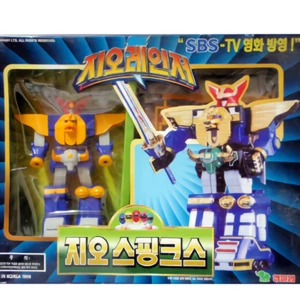 Gio Sphinx Gio Ranger Robot Transformer Korean Toy Kids Model Hobby Anime Kit - Picture 1 of 4