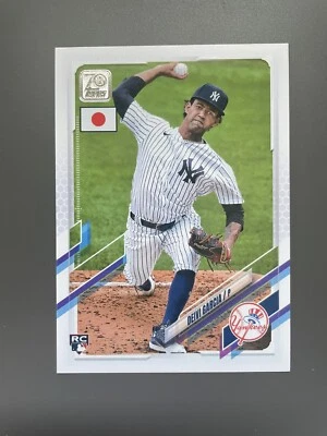 2021 Topps Japan Edition #212 Deivi Garcia Rookie New York Yankees - Image 1 of 2