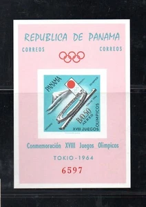 Panama 1964 old IMPERVED sheet Olympic Dome Tokyo stamp (Michel 18) nice MNH - Picture 1 of 1