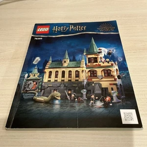 Lego Harry Potter #76389 nur Anleitung - Bild 1 von 4