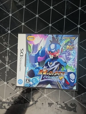 Mega Man Star Force: Pegasus(任天堂 DS,2006 年)日本进口美国卖家  — 第 1/4 张图片