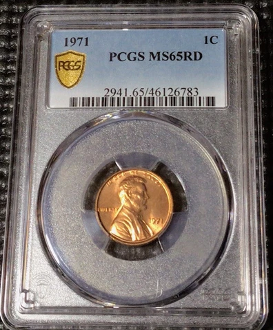 1971 1c PCGS MS64 Red Cover