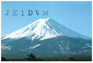 Cartolina QSL JE1DVM Iruma Città Saitama Prefettura Giappone 1978 Radioamatore Mt Fuji - Foto 1 di 2
