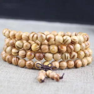 WISDOM Imperial Wood 108 8mm Buddhist Prayer Wood Bead Mala Necklace/Bracelet - Picture 1 of 1