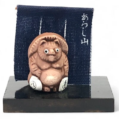 Japanese Kokeshi Doll Ceramic Miniature Raccoon Tanuki Carving Craft Figure T31 - Image 1 of 4