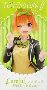 Figura The Quintessential Quintillizos Yotsuba Nakano Coreful TAITO - Imagen 1 de 7