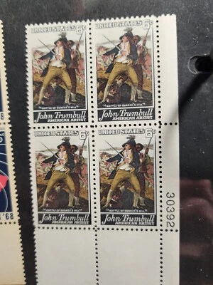 1968 John Trumbull Artist Plate Block 6c Postage Stamps Sc# 1361 Unused - #B80 - Image 1 of 3