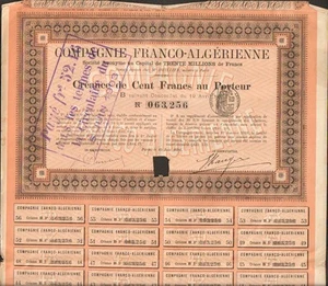 Compagnie FRANCO-ALGÉRIENNE (ALGÉRIE) (N) - Foto 1 di 1