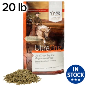 UltraCruz Equine Magnesium Plus, 20 lb - Imagen 1 de 5