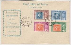 MAURITIUS 1948 *STAMPS CENTENARY* set of 4 on official printed FDC un-address 
