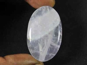 26X42MM Natural Bebé Rosa Cuarzo Ovalado Cabujón Piedras Preciosas Sueltas 78Cts. j049 - Imagen 1 de 9