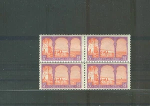 Algeria stamps #64, block of 4 Mint Hinged - Picture 1 of 2