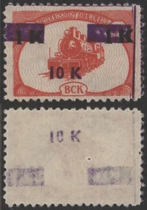 Belgian Congo Parcel Post - MNH Stamp X52 - Picture 1 of 1