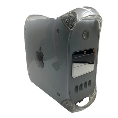 Apple Power Mac G4 Quicksilver M8570 (No Cords) Untested ‼️Estate Treasure‼️ - Image 1 of 4