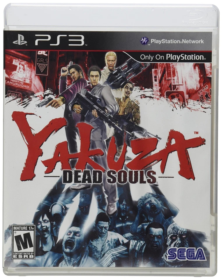 Yakuza Dead Souls Foto 1 de 1
