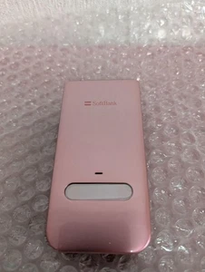Softbank 840N Pink Handy Nec Japanisches Klapphandy Garakei Keitai Retro - Bild 1 von 15