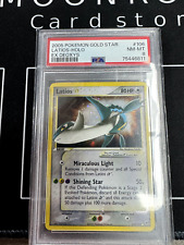 Deoxys VMAX GG45/GG70 Crown Zenith Ultra Rare Full Art Pokémon TCG BGS 9.5