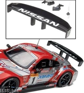 NEU Scalextric W9303 Nissan 350Z Heckflügelspoiler, Spiegel & Antenne (C2721) - Bild 1 von 4